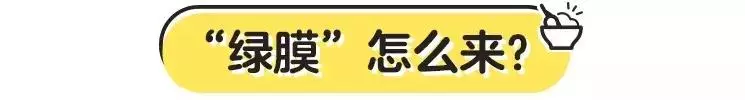 煮雞蛋超過這個時間會誘發腸癌?好嚇人,那我天天吃怎麼辦?