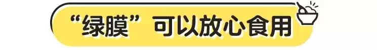 煮雞蛋超過這個時間會誘發腸癌?好嚇人,那我天天吃怎麼辦?