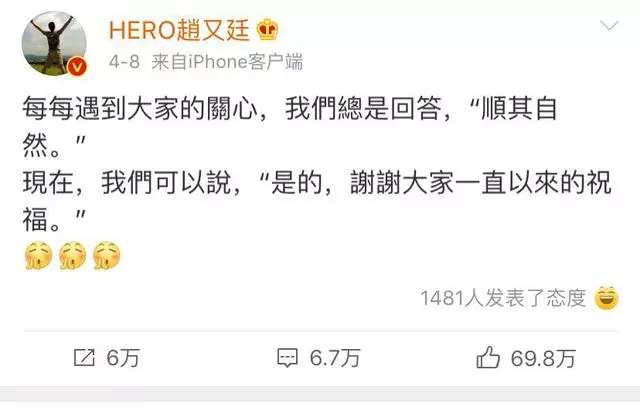 名氣不一樣,高圓圓產後出院沒被拍到照片,而趙麗穎陣仗大!