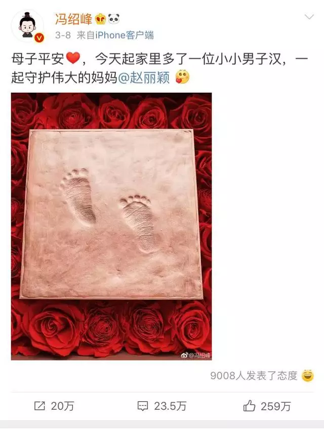 名氣不一樣,高圓圓產後出院沒被拍到照片,而趙麗穎陣仗大!