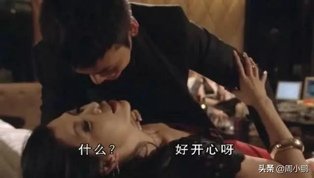 和丈夫結婚三年,一天有個小女孩子找來家裡,讓我哭紅了眼