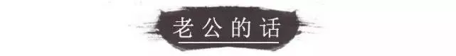 夫妻冷戰有多可怕,婚姻破裂的心酸,數不勝數