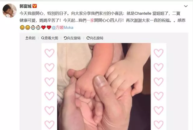 方媛二胎產女後郭富城現身拜佛,西裝革履很虔誠疑欲求子!
