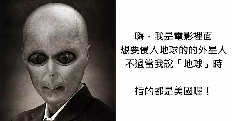 12個會讓你覺得到爛到爆的電影人物劇情
