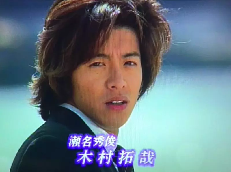 平成日劇天王——木村拓哉經典作品回顧