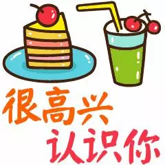 4個自律好習慣,堅持21天養成,365天後讓別人重新認識你