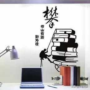 記住!提升自己,比什麼都重要!(深度好文)