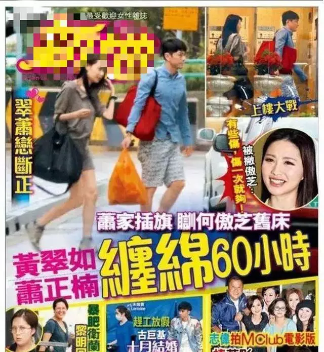他是鄭伊健的接班人,風頭曾蓋霍建華劉詩詩,今成豪門駙馬