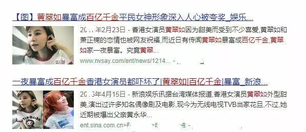 他是鄭伊健的接班人,風頭曾蓋霍建華劉詩詩,今成豪門駙馬