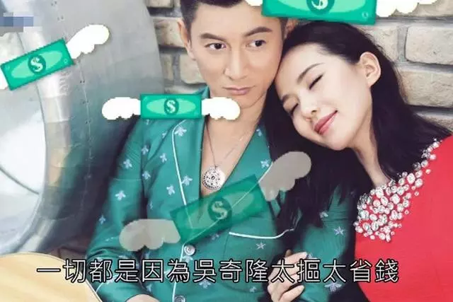 再曝劉詩詩產後抑鬱,無奈做廉價月子,價格不及趙麗穎高圓圓!