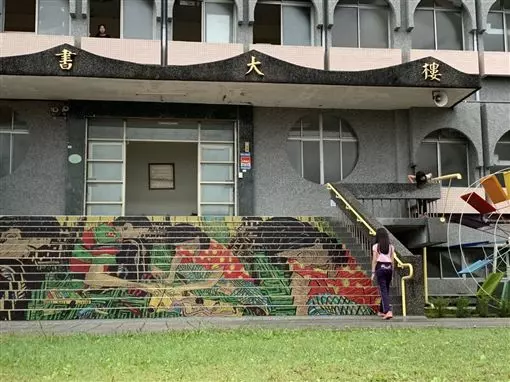 宜蘭最新IG打卡點「寶藏階梯」 出自小六生之手?