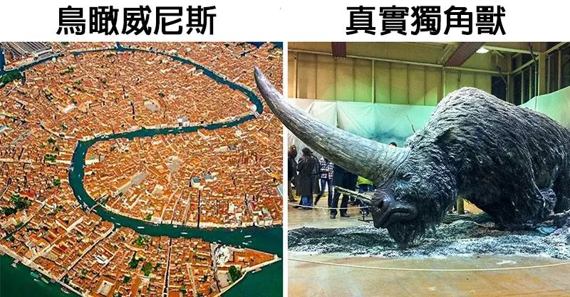 17張「平凡人沒機會親眼看到」的驚人奇觀 他白天在家後院看到土星!