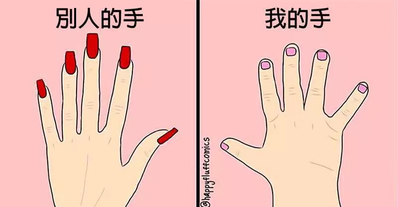 18個揭示「女生內心小宇宙」的超中肯漫畫 聽音樂時「外表淡定VS內心狂野」只有她才會懂!
