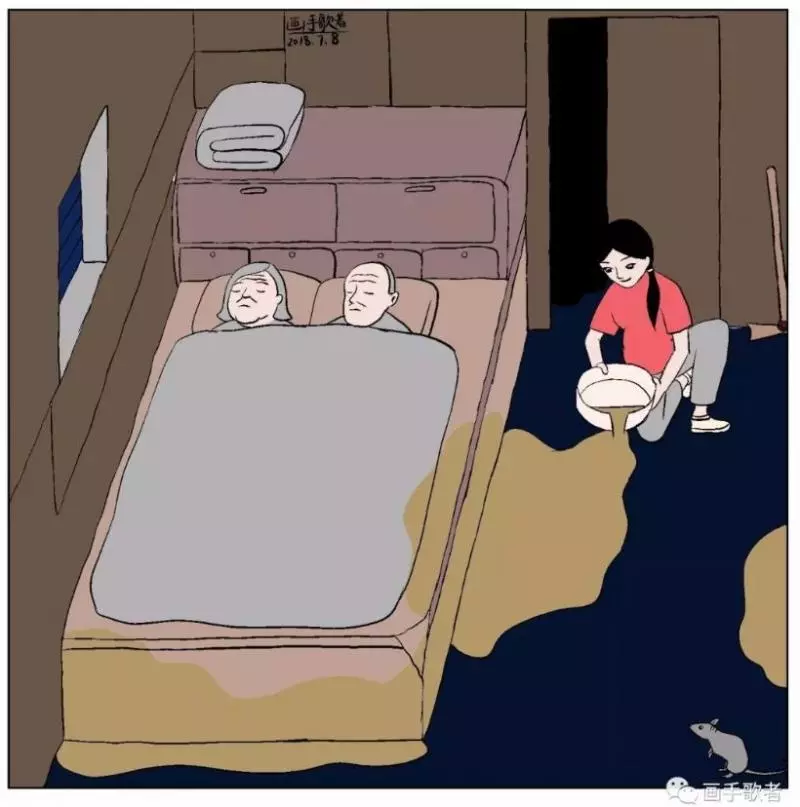 3個看懂後「頭皮瞬間發麻」的人性黑暗漫畫 網友嚇呆:是真人真事...
