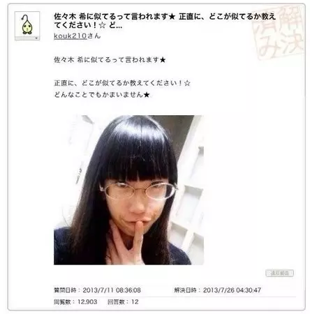 10個讓你回憶大爆發的「經典知識+神回覆」 他:月入2萬應該買什麼車?