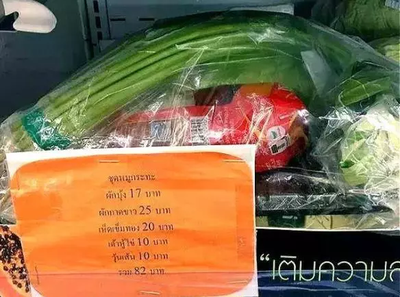 為什麼泰國7-11便利店這麼受歡迎?遊客:因為裡面很不一樣!