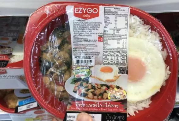 為什麼泰國7-11便利店這麼受歡迎?遊客:因為裡面很不一樣!