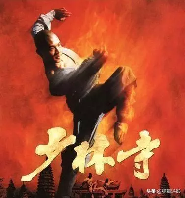 娛樂圈國名度最高的八位巨星,你最早知道的是誰