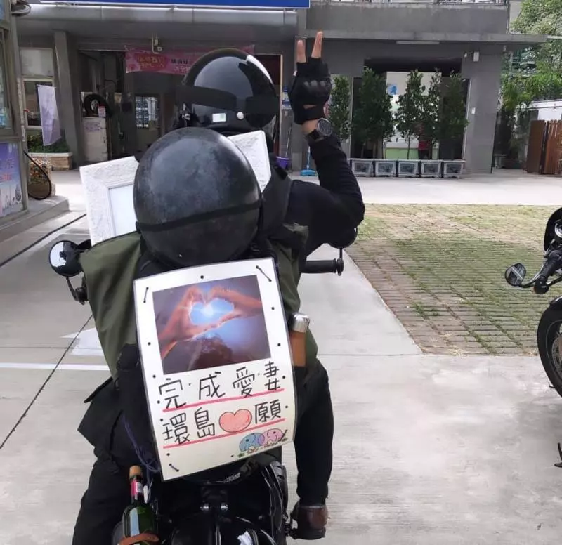 愛妻2年前離開了…老公實踐承諾「環島完成遺願」 他淚喊:一路上請妳跟好喔