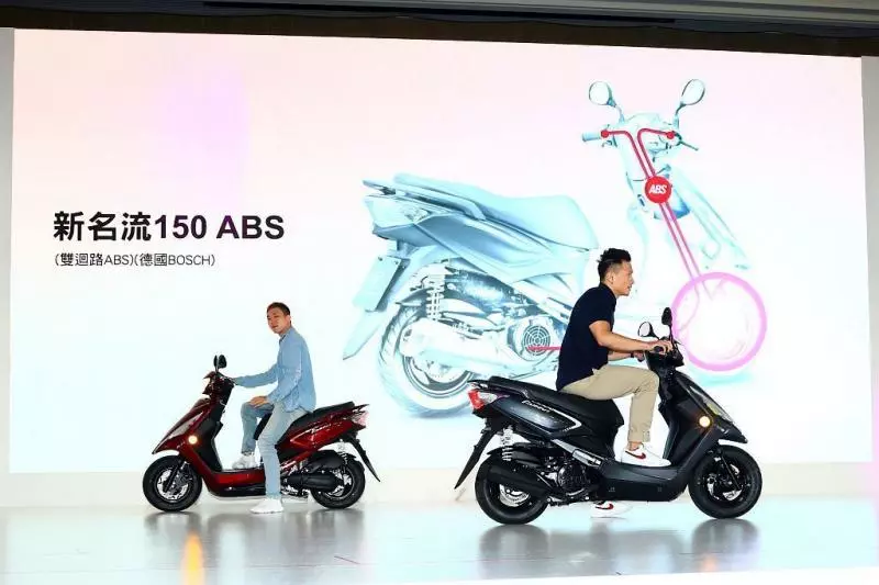 二輪安全大躍進!光陽機車擴大配置ABS系統,最低免5萬就可入手