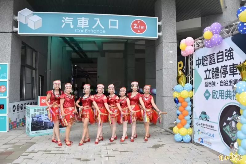中壢打卡新亮點!自強停車場好童趣 6/1起免費停1個月