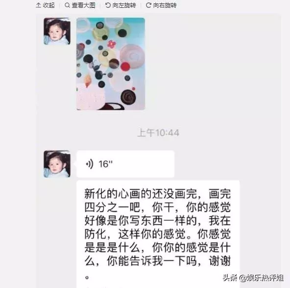 徹底放棄女兒吳卓林?吳綺莉悲傷發文:愛本是泡沫,自己已經看透!