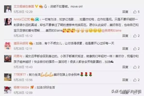 徹底放棄女兒吳卓林?吳綺莉悲傷發文:愛本是泡沫,自己已經看透!