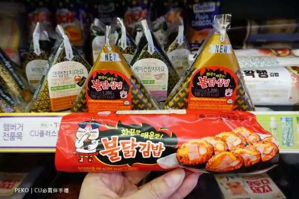韓國超商瘋甚麼?BTS飲品、辣雞壽司、代餐牛奶,打卡美食買不停吃不停!