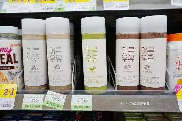 韓國超商瘋甚麼?BTS飲品、辣雞壽司、代餐牛奶,打卡美食買不停吃不停!