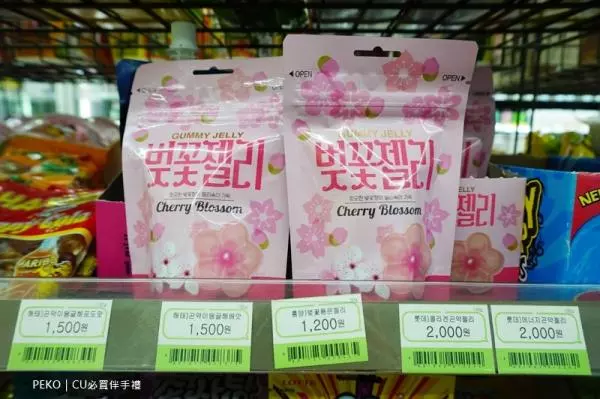 韓國超商瘋甚麼?BTS飲品、辣雞壽司、代餐牛奶,打卡美食買不停吃不停!