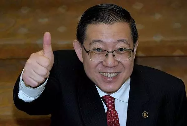 納吉下台令吉根本不會升值!只有TA下台了馬幣才有救?!