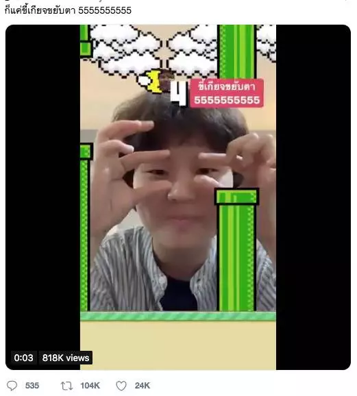 Instagram火到爆的「眨眼睛遊戲」和「立蛋遊戲」新玩法!這樣做就能夠一招制勝!