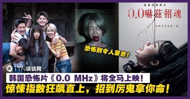 Instagram火到爆的「眨眼睛遊戲」和「立蛋遊戲」新玩法!這樣做就能夠一招制勝!