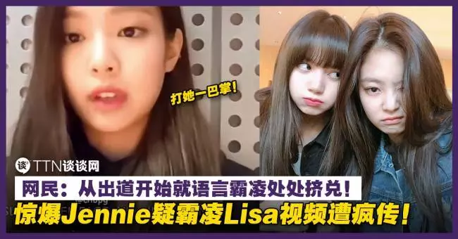 Instagram火到爆的「眨眼睛遊戲」和「立蛋遊戲」新玩法!這樣做就能夠一招制勝!
