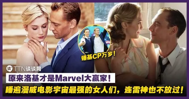 Instagram火到爆的「眨眼睛遊戲」和「立蛋遊戲」新玩法!這樣做就能夠一招制勝!