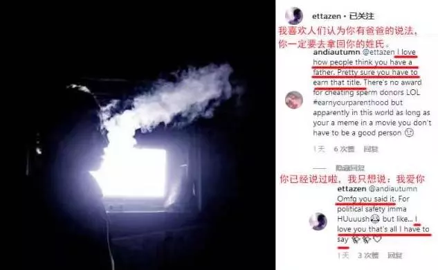 小龍女凌晨吃泡麵稱味道好,太太勸她「認祖歸宗」拿回一切!