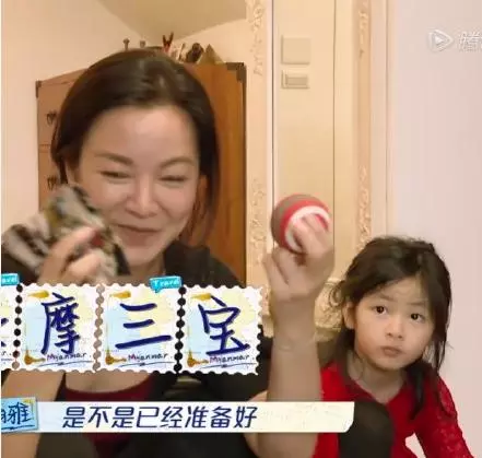 阿雅帶女遊迪士尼,「女娃長相曝光」!驚艷全網「想氣死小S」!
