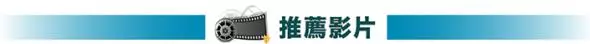 阿雅帶女遊迪士尼,「女娃長相曝光」!驚艷全網「想氣死小S」!