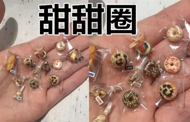 最近爆火的「袖珍」美食,忍了橘子,忍了甜甜圈,冰棍不能忍了!