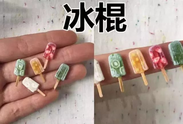 最近爆火的「袖珍」美食,忍了橘子,忍了甜甜圈,冰棍不能忍了!