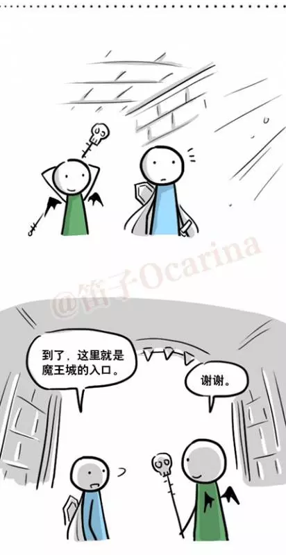 超鬧的「小藍和小綠」漫畫各種亂來!意想不到的結局讓大家驚呆了好幾秒!~~~Ocarina創作