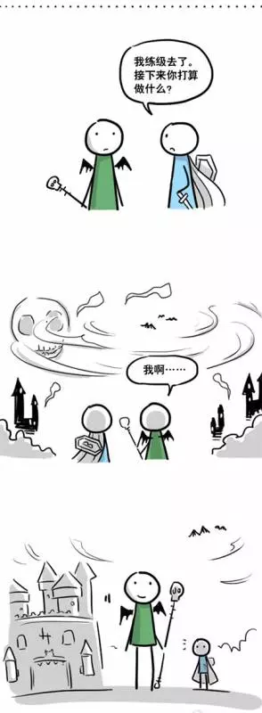 超鬧的「小藍和小綠」漫畫各種亂來!意想不到的結局讓大家驚呆了好幾秒!~~~Ocarina創作