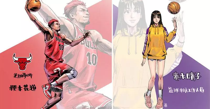 畫家創作《灌籃高手》角色「10年後的樣子」 流川楓成熟男人氣息帥到HOLD不住啦!