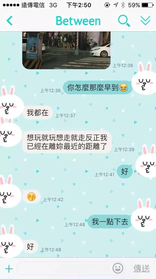 女大生分享了自己男友超貼心的一面瞬間暖哭了所有人!真的讓網瘋喊:嫁給他!