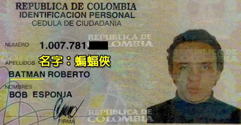 18個思考方式跟我們不一樣的「超脫世界規範人」