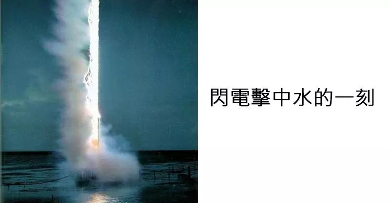 22張「幸運也不一定可以看到」的超級震撼照 比薩斜塔的內部是空的!