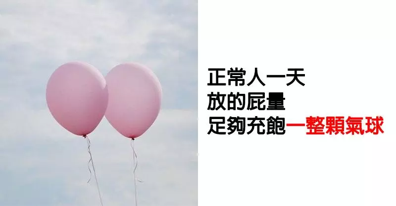 14個讓你一秒「從昏睡狀態中驚醒」的世界驚奇知識 有些貓居然會對人類過敏!