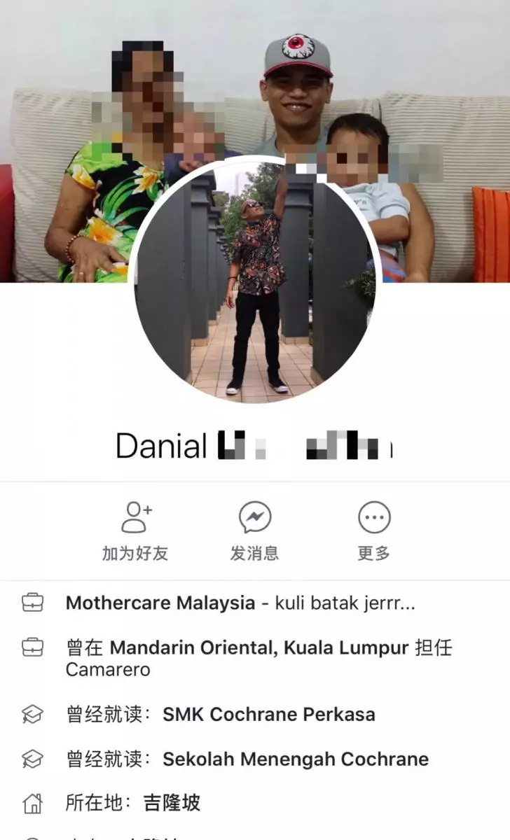 怒砸華女轎車擋風鏡!他的身份遭踢爆了!警方也宣布出手對付他了!