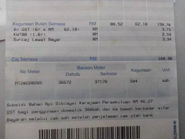 3台冷氣機每天開16個小時,電費都不超過RM150!原來他是這樣辦到的 !