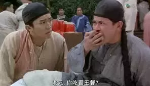 「怕我走掉嗎,中國豬?」兩印裔男子怒斥先付錢後上餐,半小時後老闆傻眼,真跑了!